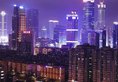 Dan Executive Apartment в Гуанчжоу Китай ✅. Забронировать номер онлайн по выгодной цене в Dan Executive Apartment. Трансфер из аэропорта.