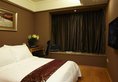 Dan Executive Apartment в Гуанчжоу Китай ✅. Забронировать номер онлайн по выгодной цене в Dan Executive Apartment. Трансфер из аэропорта.