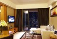 Dan Executive Apartment в Гуанчжоу Китай ✅. Забронировать номер онлайн по выгодной цене в Dan Executive Apartment. Трансфер из аэропорта.