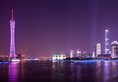 Hilton Guangzhou Tianhe в Гуанчжоу Китай ✅. Забронировать номер онлайн по выгодной цене в Hilton Guangzhou Tianhe. Трансфер из аэропорта.