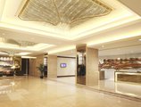 Doubletree by Hilton Guangzhou в Гуанчжоу Китай ✅. Забронировать номер онлайн по выгодной цене в Doubletree by Hilton Guangzhou. Трансфер из аэропорта.