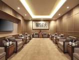 Doubletree by Hilton Guangzhou в Гуанчжоу Китай ✅. Забронировать номер онлайн по выгодной цене в Doubletree by Hilton Guangzhou. Трансфер из аэропорта.