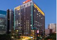 Guangzhou Good International Hotel в Гуанчжоу Китай ✅. Забронировать номер онлайн по выгодной цене в Guangzhou Good International Hotel. Трансфер из аэропорта.