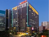 Guangzhou Good International Hotel в Гуанчжоу Китай ✅. Забронировать номер онлайн по выгодной цене в Guangzhou Good International Hotel. Трансфер из аэропорта.