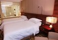 Guangzhou Good International Hotel в Гуанчжоу Китай ✅. Забронировать номер онлайн по выгодной цене в Guangzhou Good International Hotel. Трансфер из аэропорта.