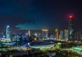 Guangzhou Good International Hotel в Гуанчжоу Китай ✅. Забронировать номер онлайн по выгодной цене в Guangzhou Good International Hotel. Трансфер из аэропорта.