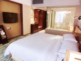 Guangzhou Good International Hotel в Гуанчжоу Китай ✅. Забронировать номер онлайн по выгодной цене в Guangzhou Good International Hotel. Трансфер из аэропорта.