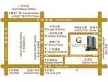 Guangzhou Good International Hotel в Гуанчжоу Китай ✅. Забронировать номер онлайн по выгодной цене в Guangzhou Good International Hotel. Трансфер из аэропорта.