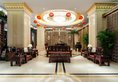 Guangzhou Good International Hotel в Гуанчжоу Китай ✅. Забронировать номер онлайн по выгодной цене в Guangzhou Good International Hotel. Трансфер из аэропорта.