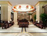 Guangzhou Good International Hotel в Гуанчжоу Китай ✅. Забронировать номер онлайн по выгодной цене в Guangzhou Good International Hotel. Трансфер из аэропорта.