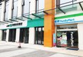 Guangzhou City Inn Hotel Apartment Pazhou в Гуанчжоу Китай ✅. Забронировать номер онлайн по выгодной цене в Guangzhou City Inn Hotel Apartment Pazhou. Трансфер из аэропорта.