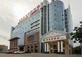 Vienna Hotel Guangzhou Guangcong Fifth Road в Гуанчжоу Китай ✅. Забронировать номер онлайн по выгодной цене в Vienna Hotel Guangzhou Guangcong Fifth Road. Трансфер из аэропорта.