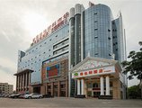 Vienna Hotel Guangzhou Guangcong Fifth Road в Гуанчжоу Китай ✅. Забронировать номер онлайн по выгодной цене в Vienna Hotel Guangzhou Guangcong Fifth Road. Трансфер из аэропорта.