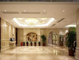 Vienna Hotel Guangzhou Guangcong Fifth Road в Гуанчжоу Китай ✅. Забронировать номер онлайн по выгодной цене в Vienna Hotel Guangzhou Guangcong Fifth Road. Трансфер из аэропорта.