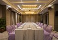 La Perle International Hotel в Гуанчжоу Китай ✅. Забронировать номер онлайн по выгодной цене в La Perle International Hotel. Трансфер из аэропорта.