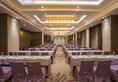 La Perle International Hotel в Гуанчжоу Китай ✅. Забронировать номер онлайн по выгодной цене в La Perle International Hotel. Трансфер из аэропорта.