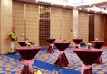 Hotel Landmark Canton в Гуанчжоу Китай ✅. Забронировать номер онлайн по выгодной цене в Hotel Landmark Canton. Трансфер из аэропорта.