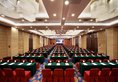 Hotel Landmark Canton в Гуанчжоу Китай ✅. Забронировать номер онлайн по выгодной цене в Hotel Landmark Canton. Трансфер из аэропорта.