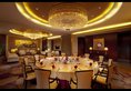 Hilton Guangzhou Baiyun в Гуанчжоу Китай ✅. Забронировать номер онлайн по выгодной цене в Hilton Guangzhou Baiyun. Трансфер из аэропорта.