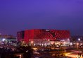 Hilton Guangzhou Baiyun в Гуанчжоу Китай ✅. Забронировать номер онлайн по выгодной цене в Hilton Guangzhou Baiyun. Трансфер из аэропорта.