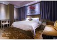 Paco Business Hotel Dongfeng Road Branch в Гуанчжоу Китай ✅. Забронировать номер онлайн по выгодной цене в Paco Business Hotel Dongfeng Road Branch. Трансфер из аэропорта.