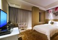 Paco Business Hotel Dongfeng Road Branch в Гуанчжоу Китай ✅. Забронировать номер онлайн по выгодной цене в Paco Business Hotel Dongfeng Road Branch. Трансфер из аэропорта.