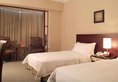 Rosedale Hotel & Suites Guangzhou в Гуанчжоу Китай ✅. Забронировать номер онлайн по выгодной цене в Rosedale Hotel & Suites Guangzhou. Трансфер из аэропорта.