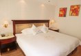 Hotel Canton в Гуанчжоу Китай ✅. Забронировать номер онлайн по выгодной цене в Hotel Canton. Трансфер из аэропорта.