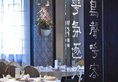 Dong Fang Hotel Guangzhou в Гуанчжоу Китай ✅. Забронировать номер онлайн по выгодной цене в Dong Fang Hotel Guangzhou. Трансфер из аэропорта.