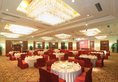 Ramada Plaza Guangzhou в Гуанчжоу Китай ✅. Забронировать номер онлайн по выгодной цене в Ramada Plaza Guangzhou. Трансфер из аэропорта.