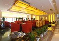 Ramada Plaza Guangzhou в Гуанчжоу Китай ✅. Забронировать номер онлайн по выгодной цене в Ramada Plaza Guangzhou. Трансфер из аэропорта.