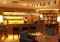 Ramada Plaza Guangzhou в Гуанчжоу Китай ✅. Забронировать номер онлайн по выгодной цене в Ramada Plaza Guangzhou. Трансфер из аэропорта.