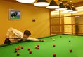 Ramada Plaza Guangzhou в Гуанчжоу Китай ✅. Забронировать номер онлайн по выгодной цене в Ramada Plaza Guangzhou. Трансфер из аэропорта.