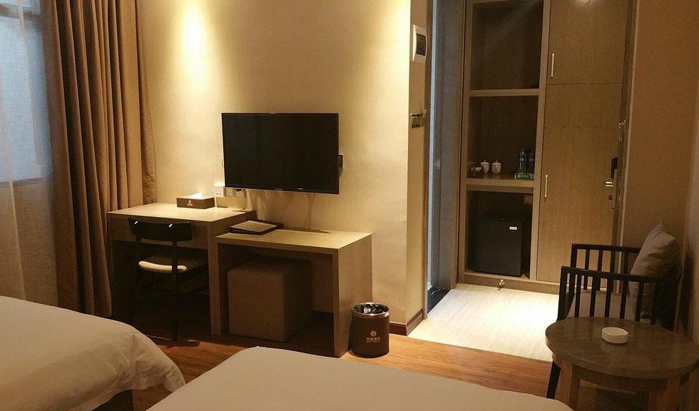 Guangzhou Boyi Hotel в Гуанчжоу Китай ✅. Забронировать номер онлайн по выгодной цене в Guangzhou Boyi Hotel. Трансфер из аэропорта.