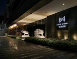 Likto Hotel в Гуанчжоу Китай ⛔. Забронировать номер онлайн по выгодной цене в Likto Hotel. Трансфер из аэропорта.