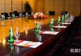 Ramada Pearl Hotel Guangzhou в Гуанчжоу Китай ✅. Забронировать номер онлайн по выгодной цене в Ramada Pearl Hotel Guangzhou. Трансфер из аэропорта.