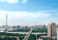 Ramada Pearl Hotel Guangzhou в Гуанчжоу Китай ✅. Забронировать номер онлайн по выгодной цене в Ramada Pearl Hotel Guangzhou. Трансфер из аэропорта.