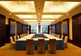 Guangdong Yingbin Hotel в Гуанчжоу Китай ✅. Забронировать номер онлайн по выгодной цене в Guangdong Yingbin Hotel. Трансфер из аэропорта.