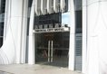 Vertical City Hotel Guangzhou в Гуанчжоу Китай ✅. Забронировать номер онлайн по выгодной цене в Vertical City Hotel Guangzhou. Трансфер из аэропорта.