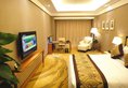 Vertical City Hotel Guangzhou в Гуанчжоу Китай ✅. Забронировать номер онлайн по выгодной цене в Vertical City Hotel Guangzhou. Трансфер из аэропорта.