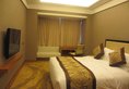 Vertical City Hotel Guangzhou в Гуанчжоу Китай ✅. Забронировать номер онлайн по выгодной цене в Vertical City Hotel Guangzhou. Трансфер из аэропорта.