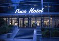 Paco Business Hotel Ouzhuang Metro Station Branch в Гуанчжоу Китай ✅. Забронировать номер онлайн по выгодной цене в Paco Business Hotel Ouzhuang Metro Station Branch. Трансфер из аэропорта.
