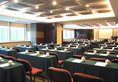 China Mayors Plaza в Гуанчжоу Китай ✅. Забронировать номер онлайн по выгодной цене в China Mayors Plaza. Трансфер из аэропорта.