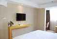 Paco Business Hotel Guangzhou Shipaiqiao Metro Branch в Гуанчжоу Китай ✅. Забронировать номер онлайн по выгодной цене в Paco Business Hotel Guangzhou Shipaiqiao Metro Branch. Трансфер из аэропорта.