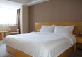 Paco Business Hotel Guangzhou Shipaiqiao Metro Branch в Гуанчжоу Китай ✅. Забронировать номер онлайн по выгодной цене в Paco Business Hotel Guangzhou Shipaiqiao Metro Branch. Трансфер из аэропорта.