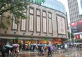 Guangzhou Ba Dun Hotel - Beijing Road в Гуанчжоу Китай ✅. Забронировать номер онлайн по выгодной цене в Guangzhou Ba Dun Hotel - Beijing Road. Трансфер из аэропорта.