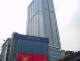 Guangzhou Ba Dun Hotel - Beijing Road в Гуанчжоу Китай ✅. Забронировать номер онлайн по выгодной цене в Guangzhou Ba Dun Hotel - Beijing Road. Трансфер из аэропорта.