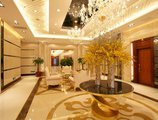 Guangzhou Ba Dun Hotel - Beijing Road в Гуанчжоу Китай ✅. Забронировать номер онлайн по выгодной цене в Guangzhou Ba Dun Hotel - Beijing Road. Трансфер из аэропорта.