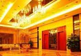 Guangzhou Ba Dun Hotel - Beijing Road в Гуанчжоу Китай ✅. Забронировать номер онлайн по выгодной цене в Guangzhou Ba Dun Hotel - Beijing Road. Трансфер из аэропорта.