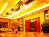 Guangzhou Ba Dun Hotel - Beijing Road в Гуанчжоу Китай ✅. Забронировать номер онлайн по выгодной цене в Guangzhou Ba Dun Hotel - Beijing Road. Трансфер из аэропорта.